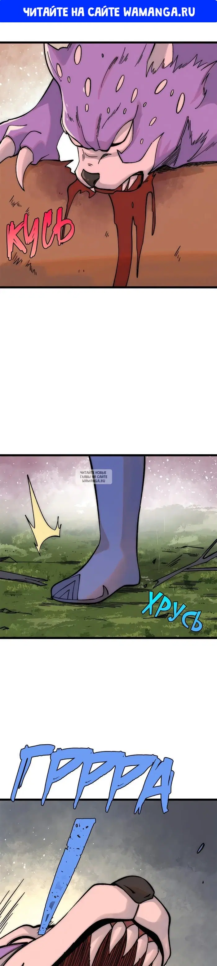 Page 1.000