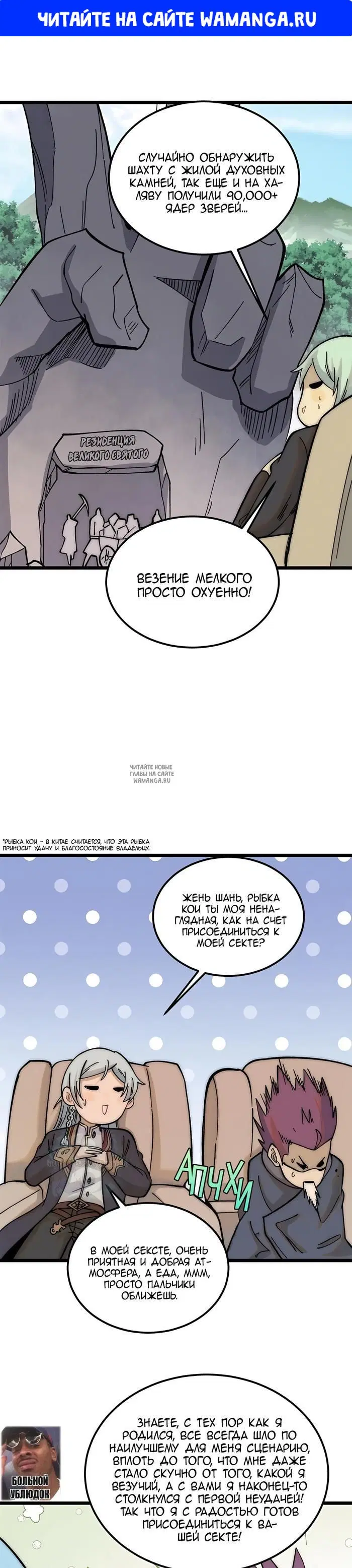Page 1.000