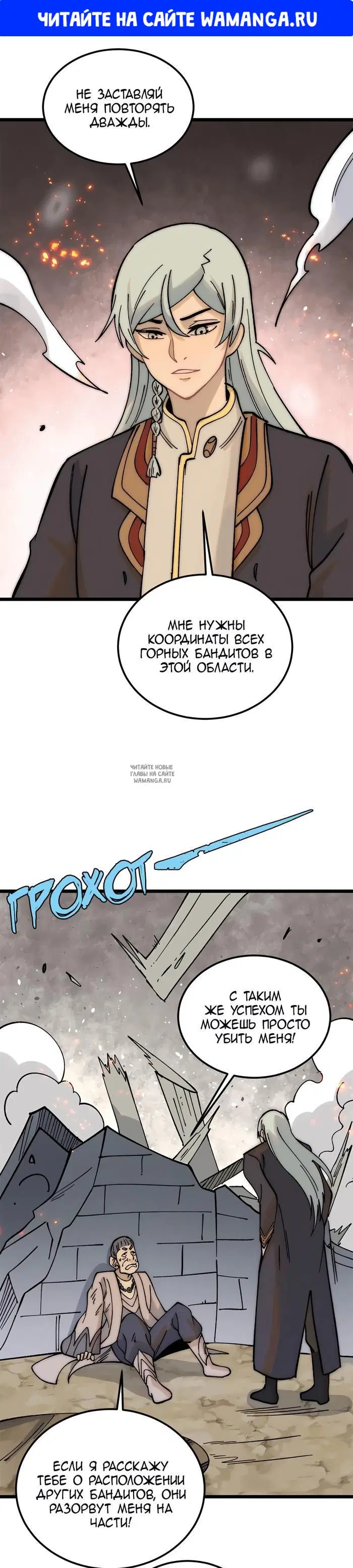 Page 1.000