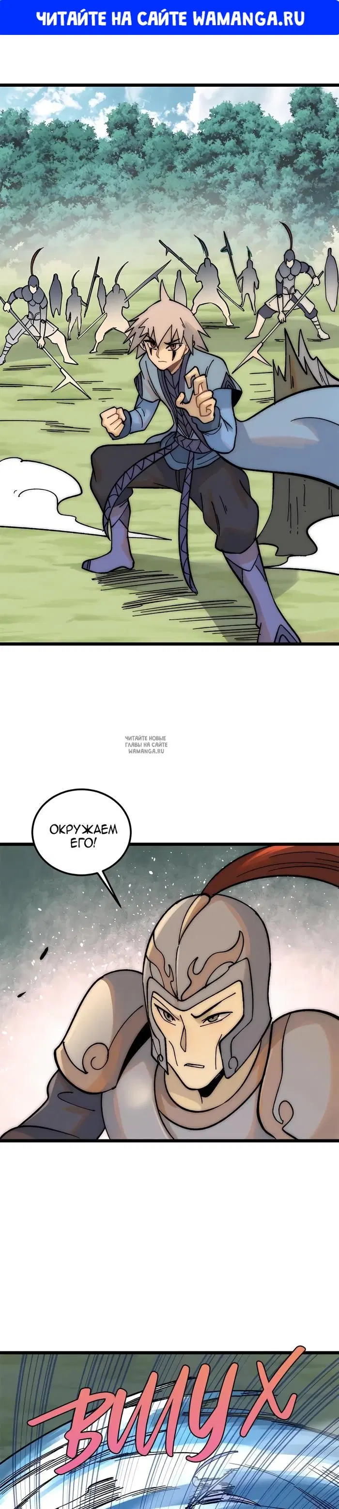 Page 1.000