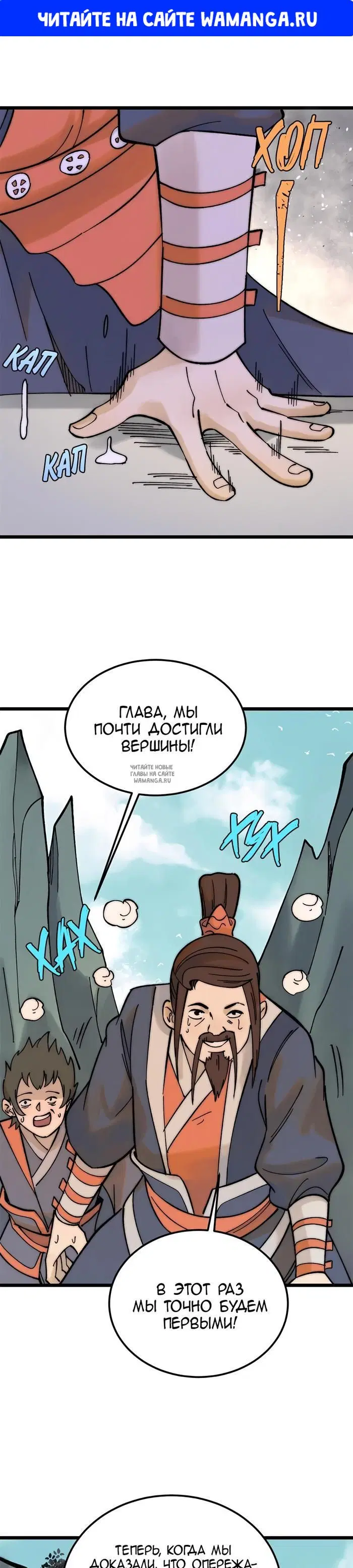 Page 1.000