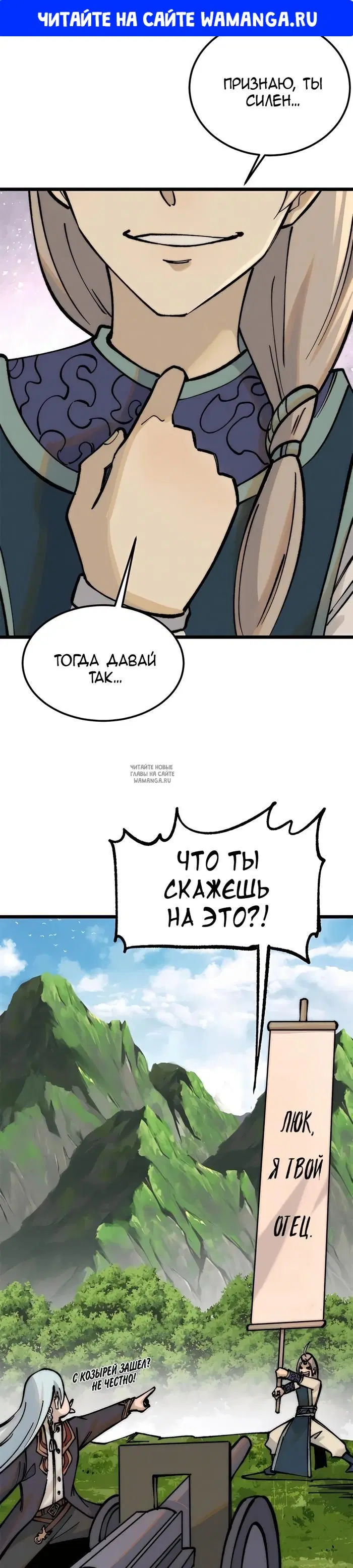 Page 1.000
