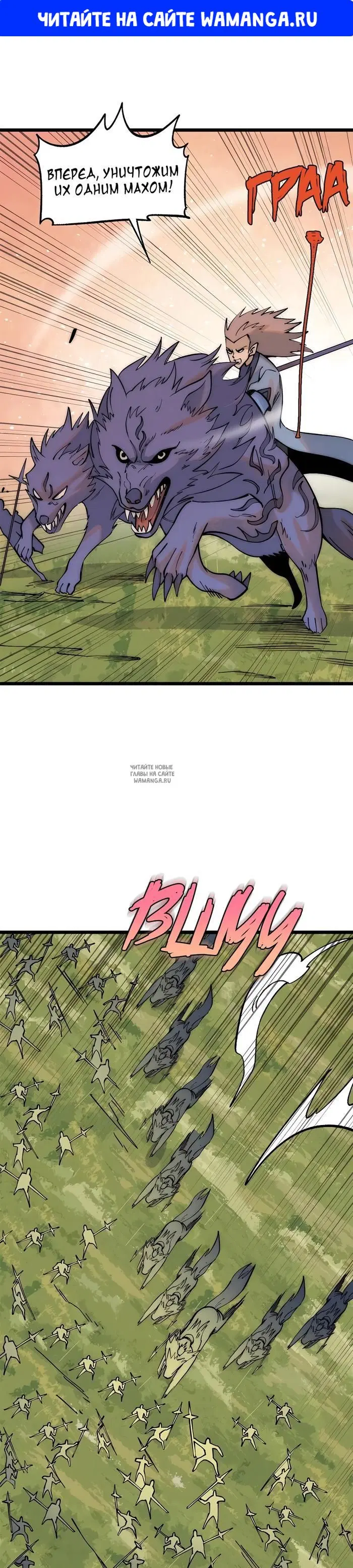 Page 1.000