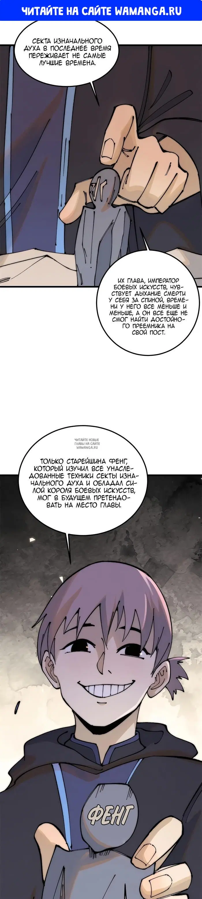 Page 1.000