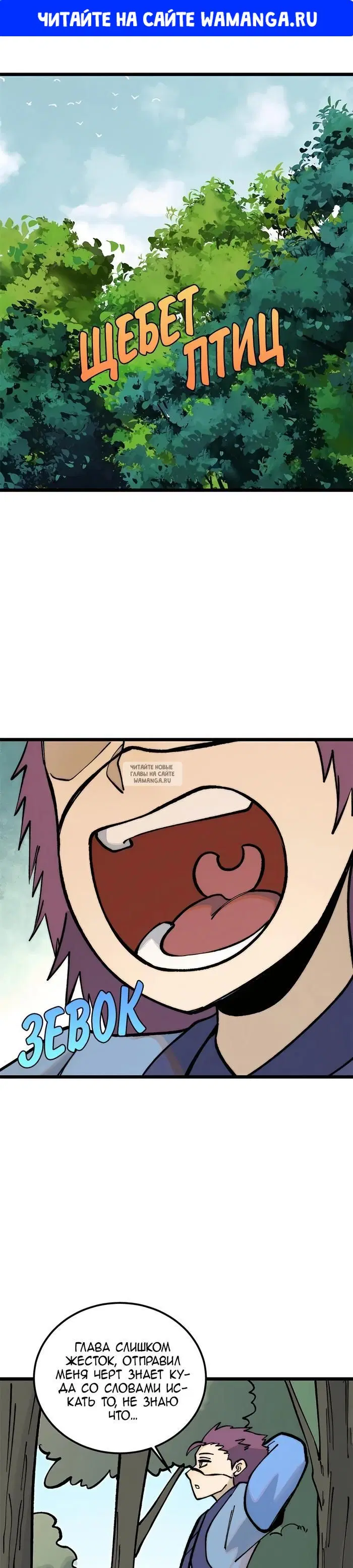 Page 1.000