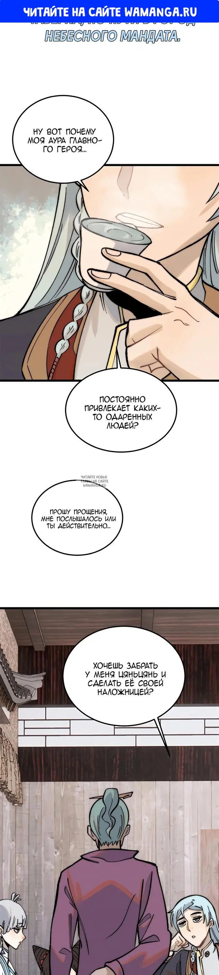 Page 1.000