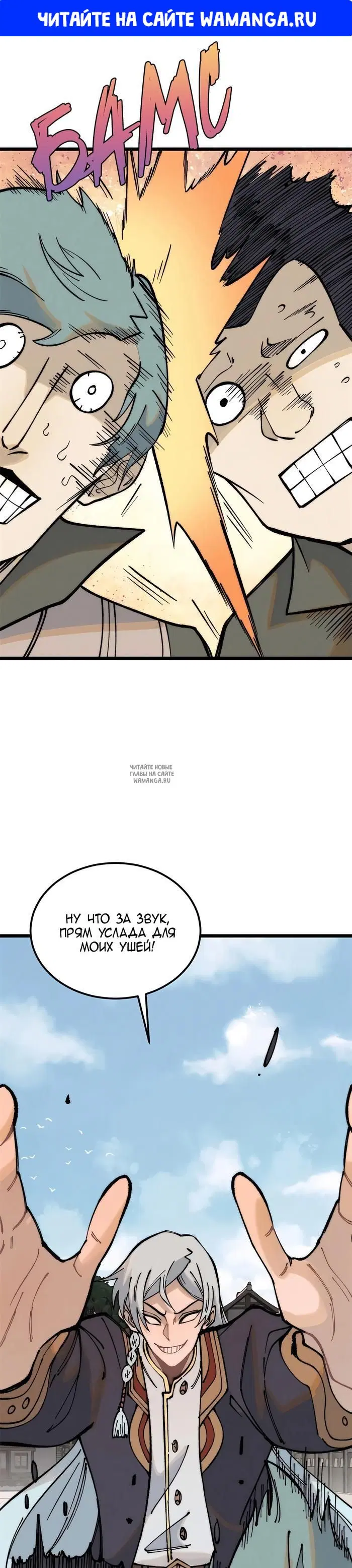 Page 1.000