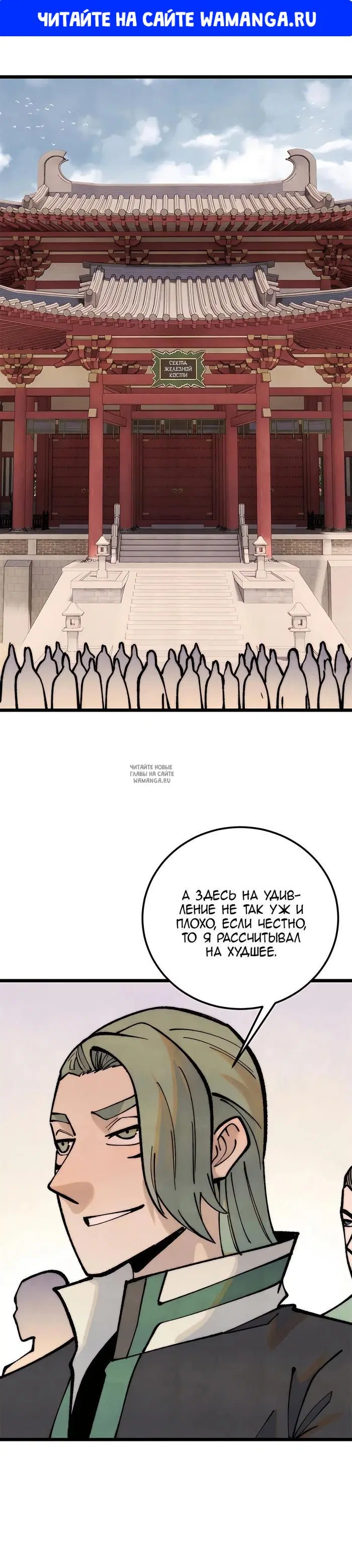 Page 1.000