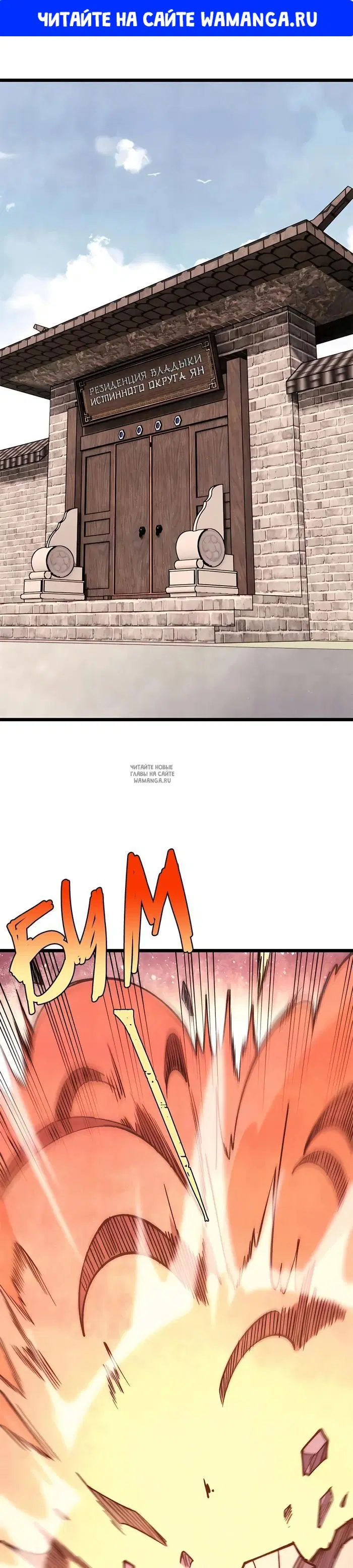 Page 1.000