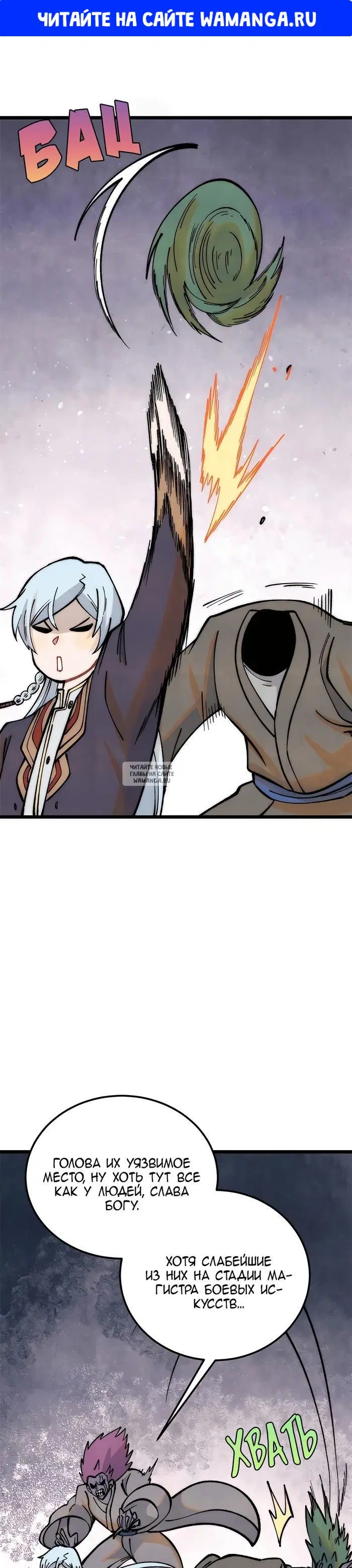 Page 1.000