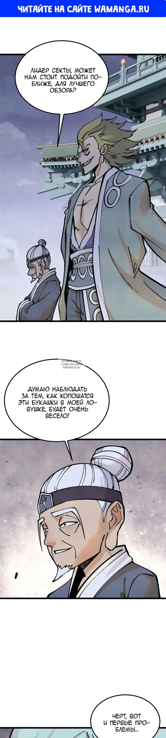 Page 1.000