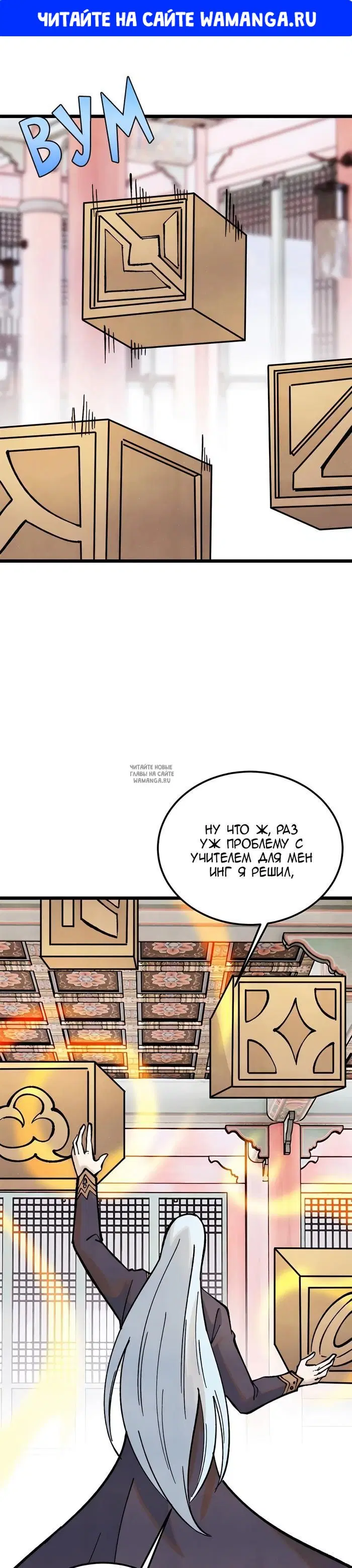 Page 1.000