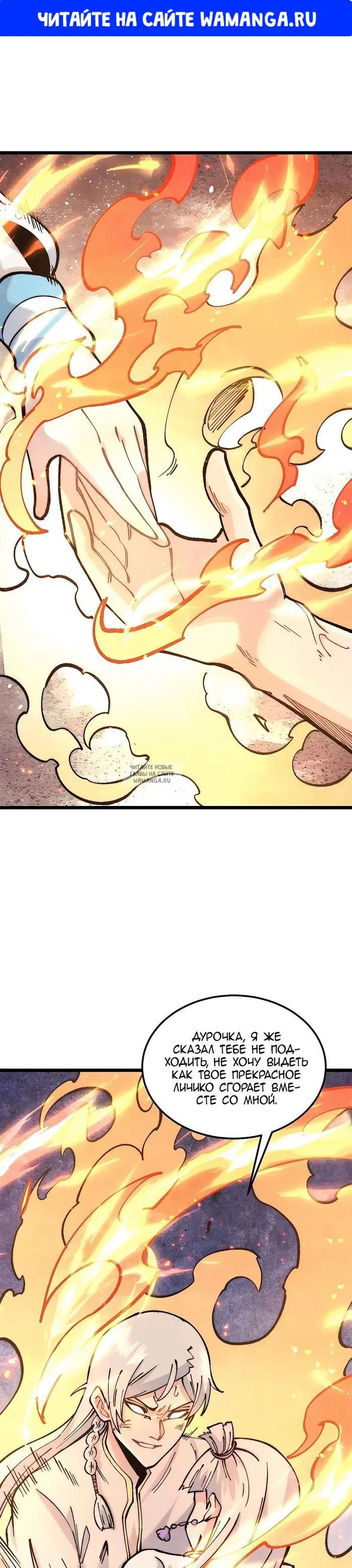 Page 1.000