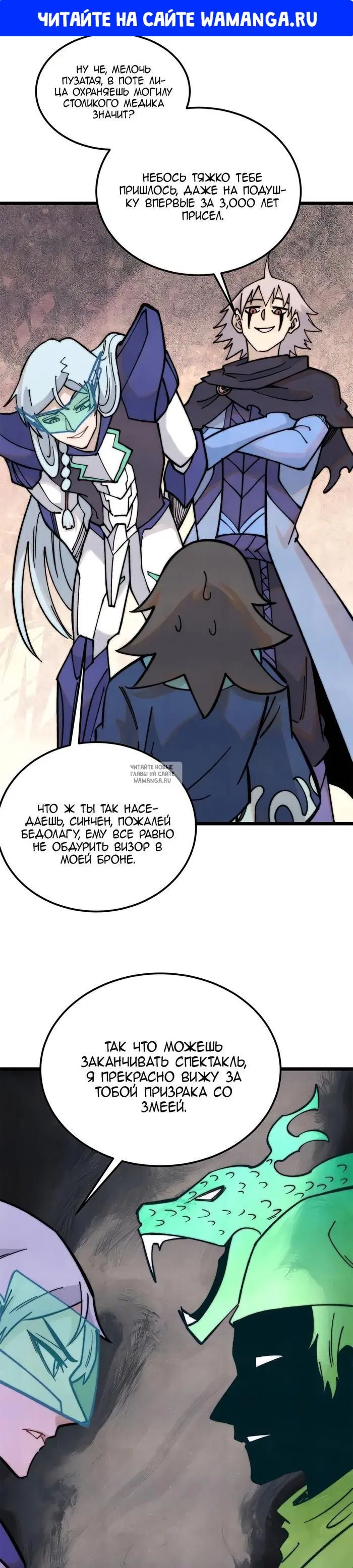Page 1.000