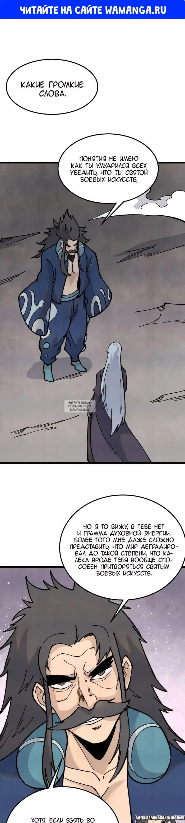 Page 1.000