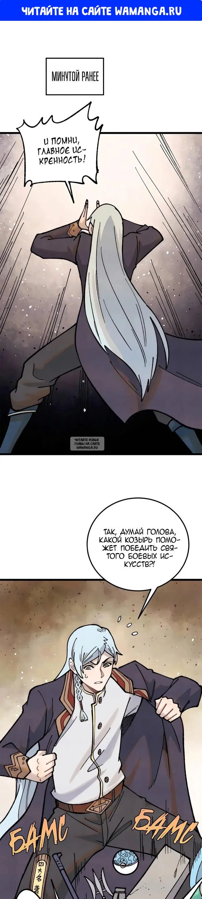 Page 1.000