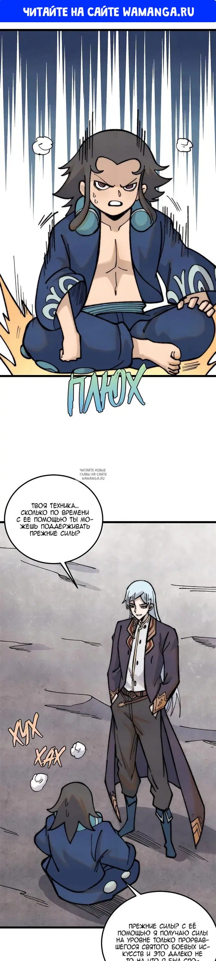 Page 1.000