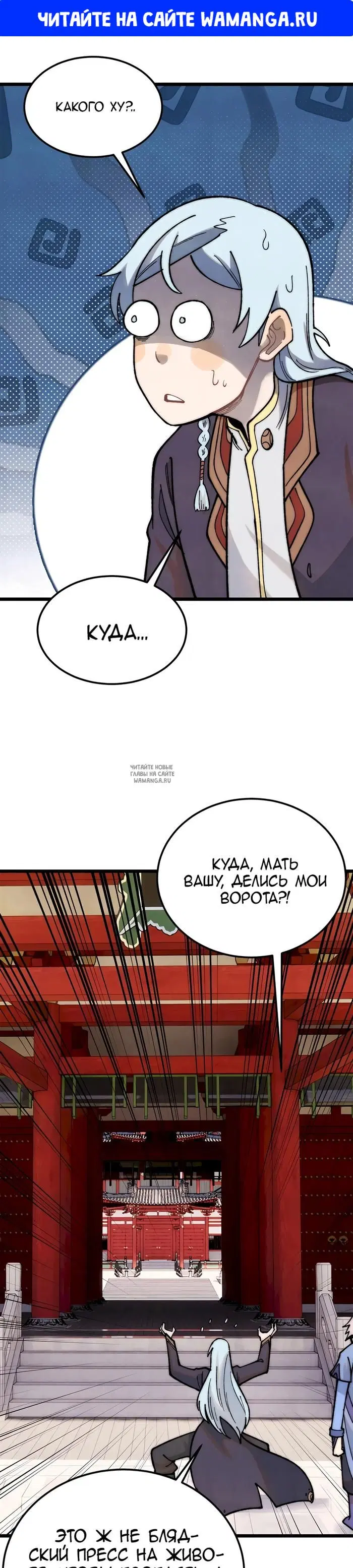 Page 1.000