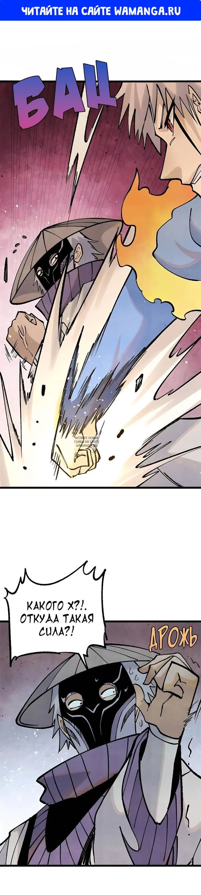 Page 1.000