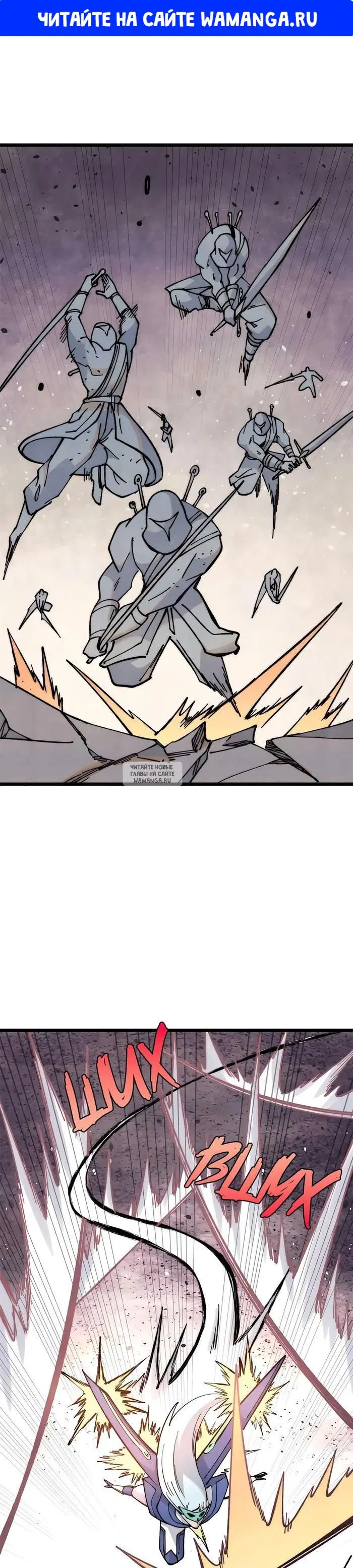 Page 1.000