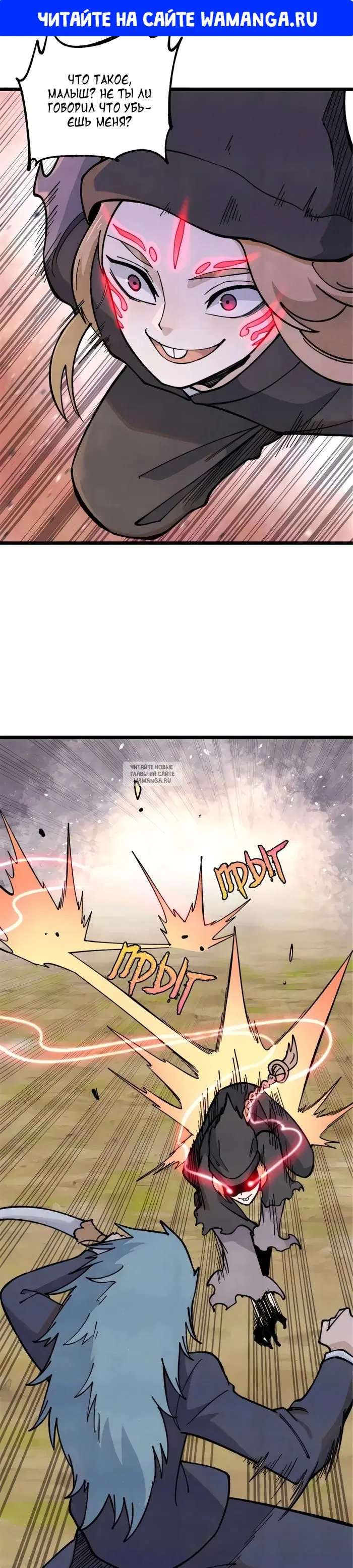 Page 1.000