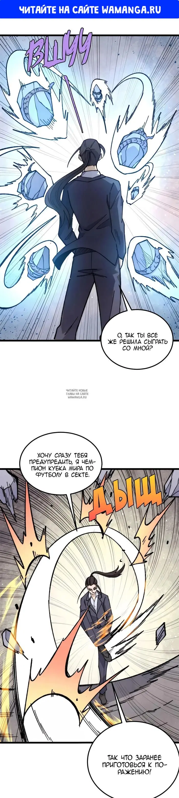 Page 1.000