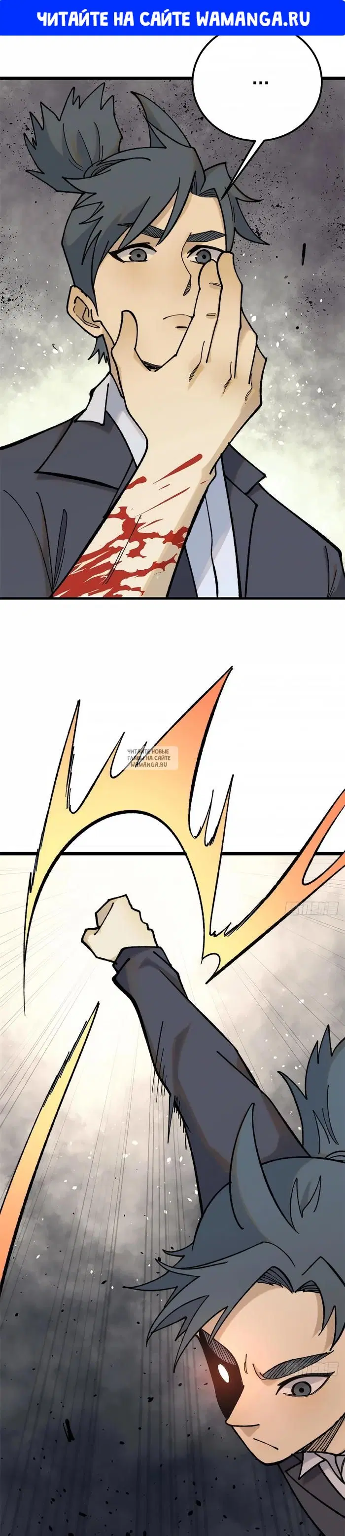 Page 1.000
