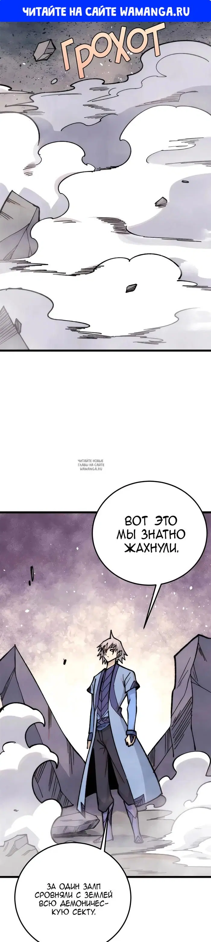Page 1.000