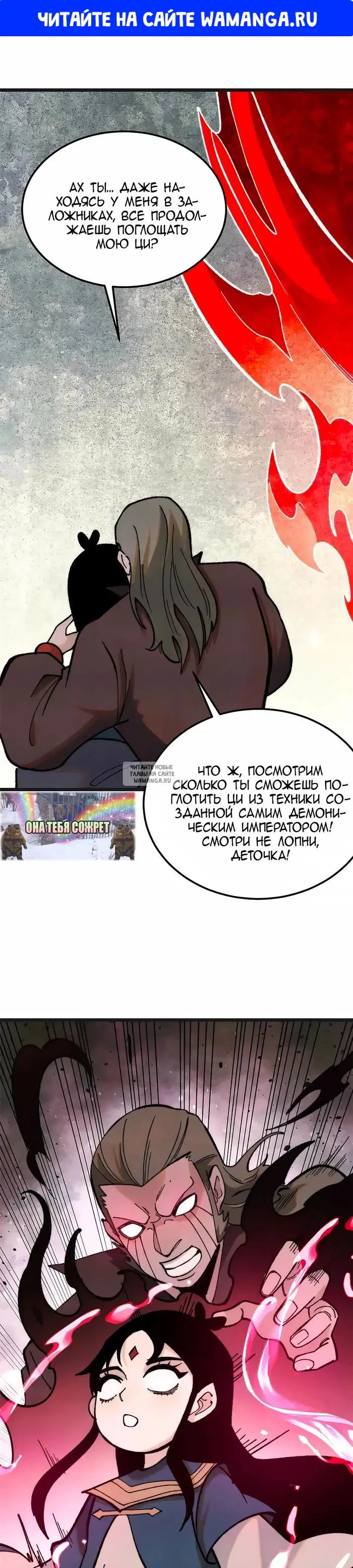 Page 1.000