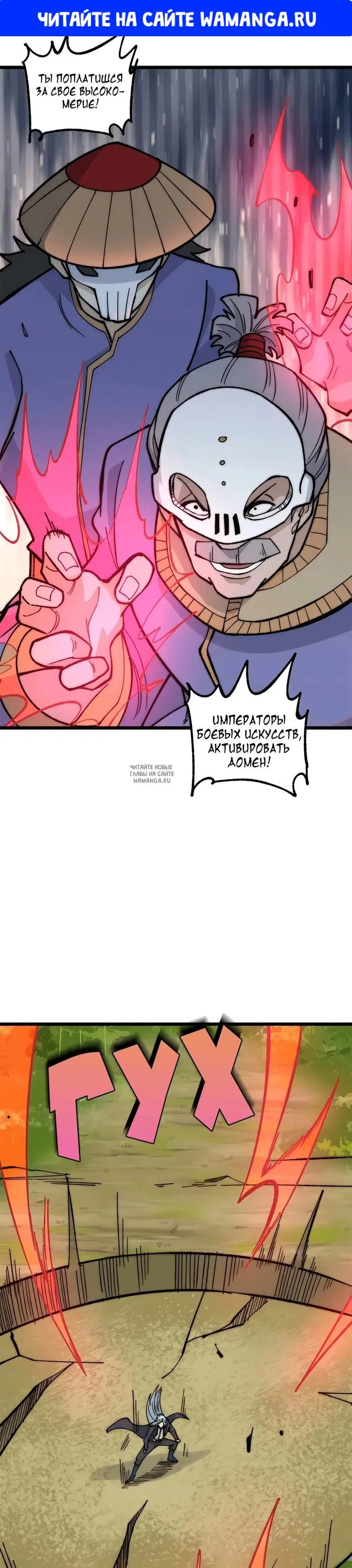 Page 1.000