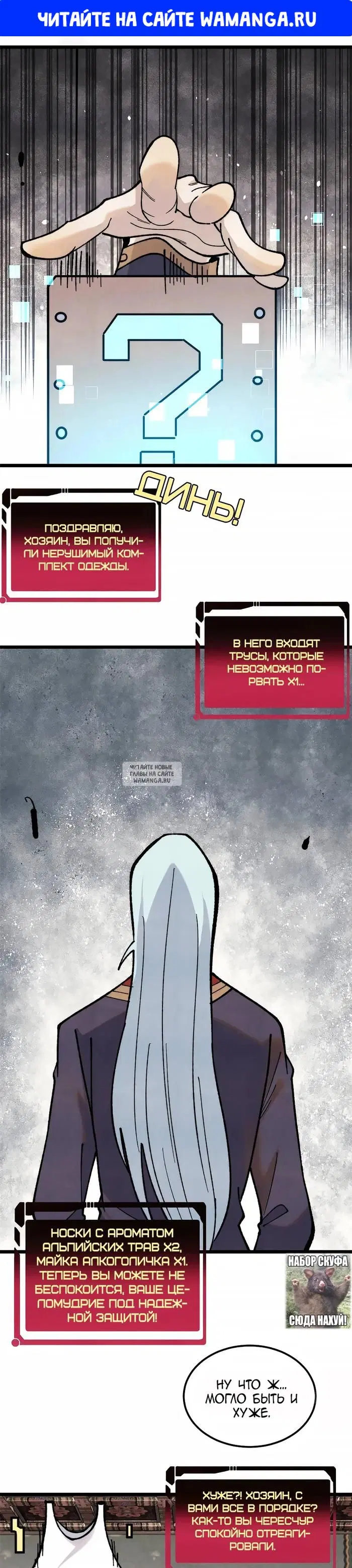 Page 1.000