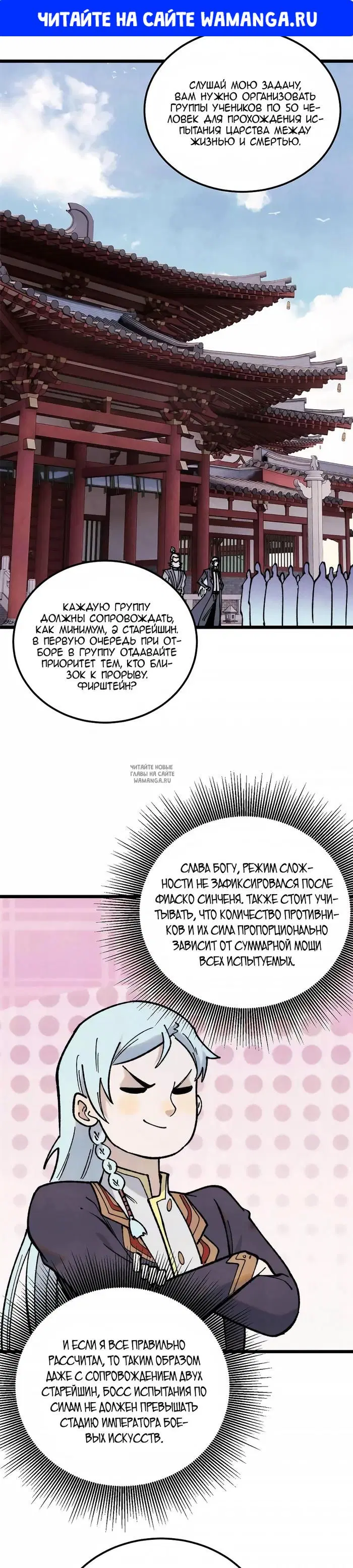 Page 1.000