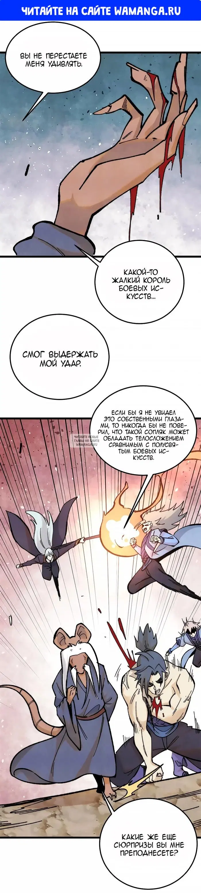 Page 1.000