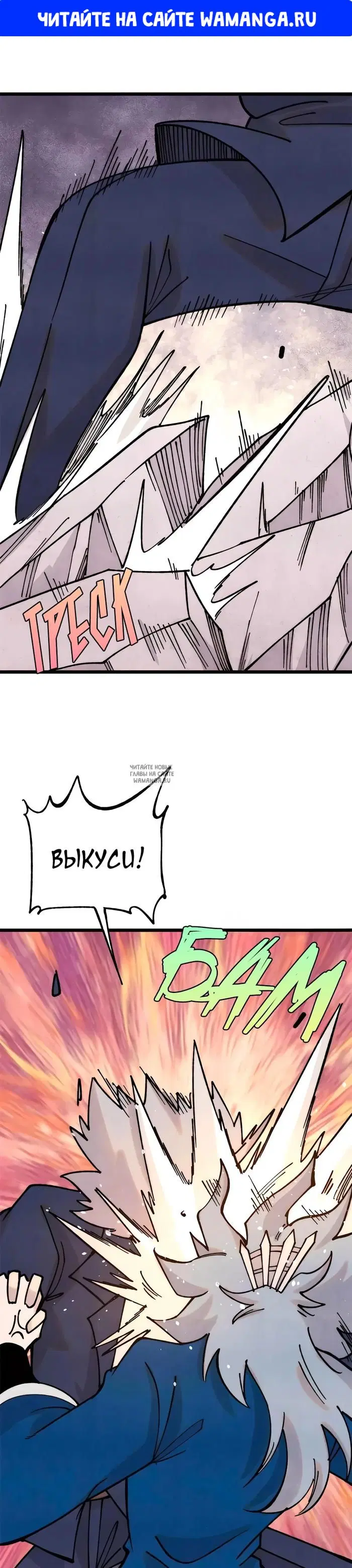 Page 1.000