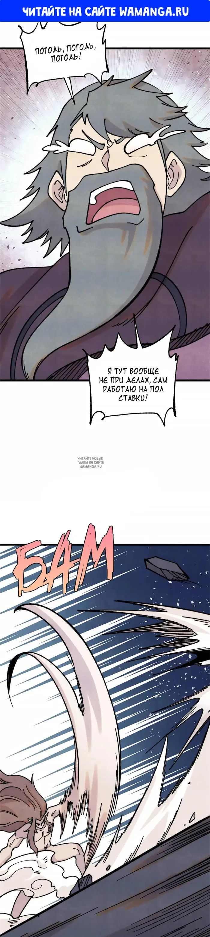 Page 1.000
