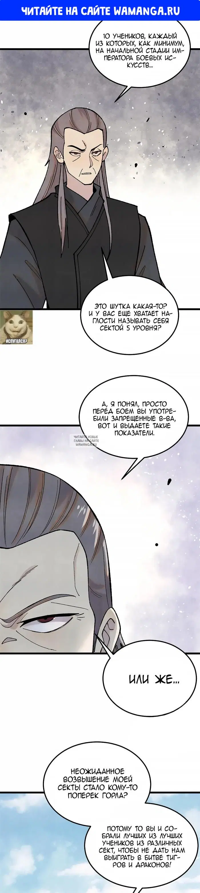 Page 1.000