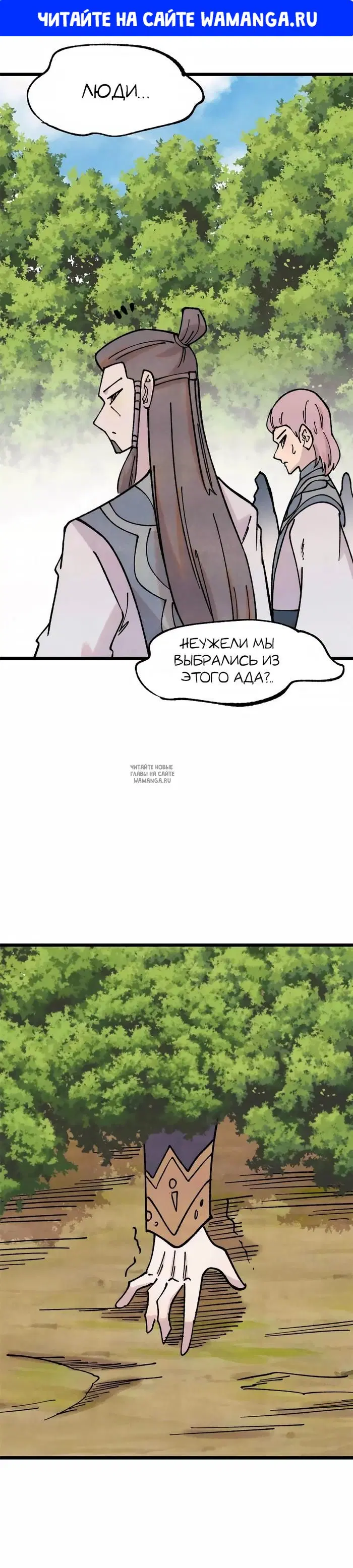 Page 1.000