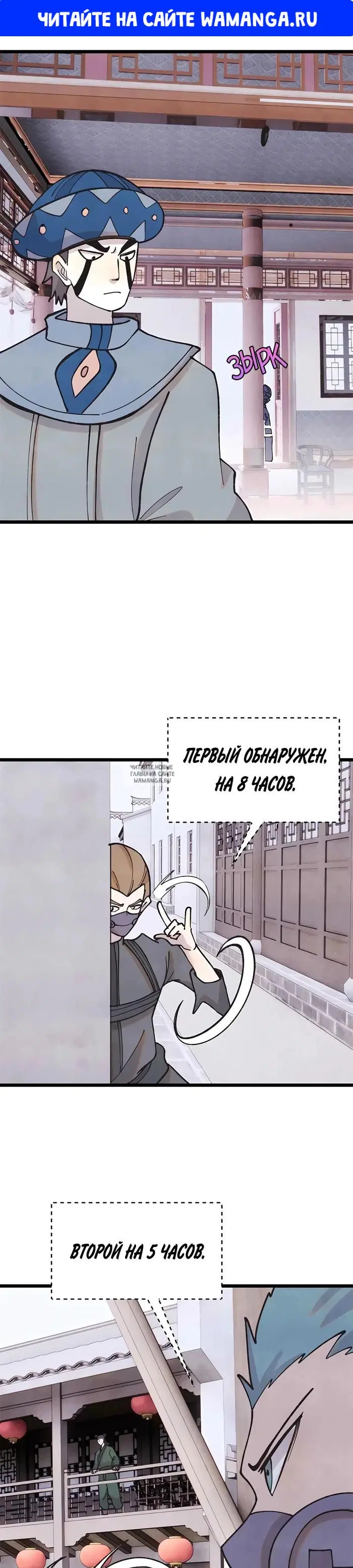 Page 1.000