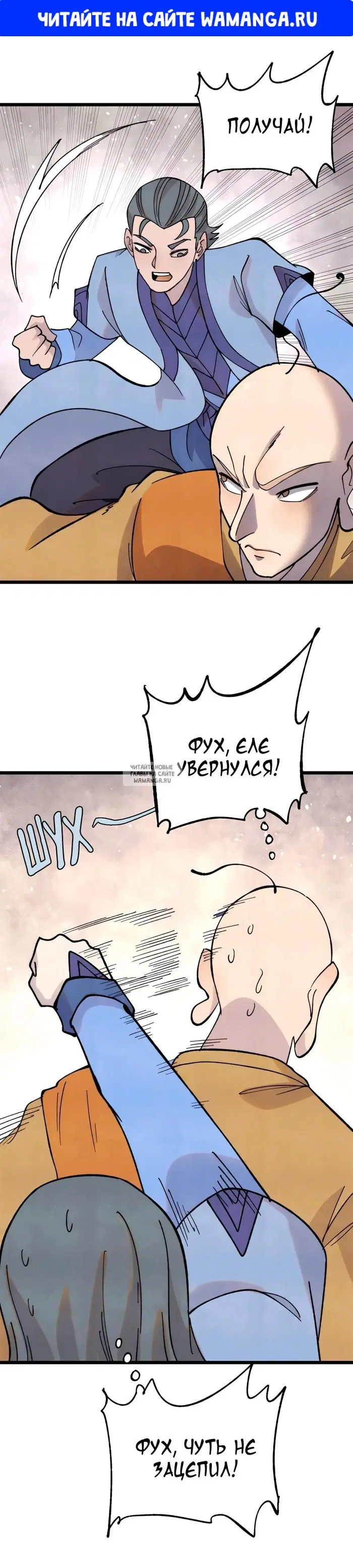 Page 1.000
