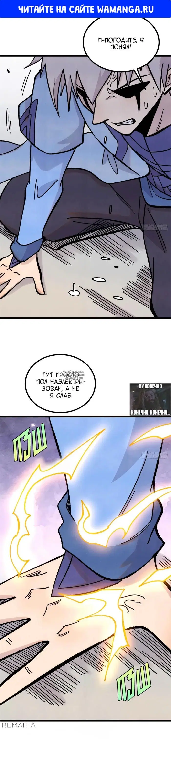 Page 1.000