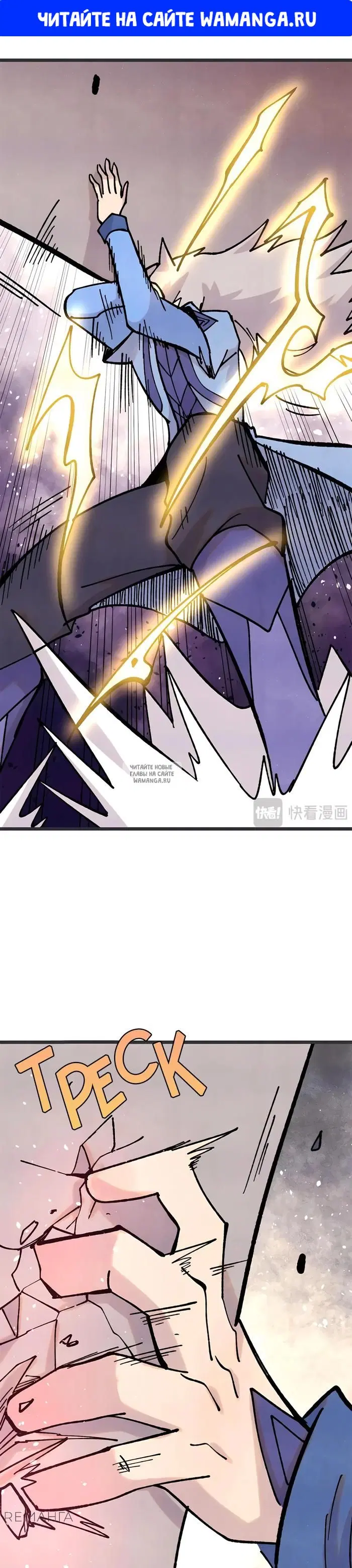 Page 1.000
