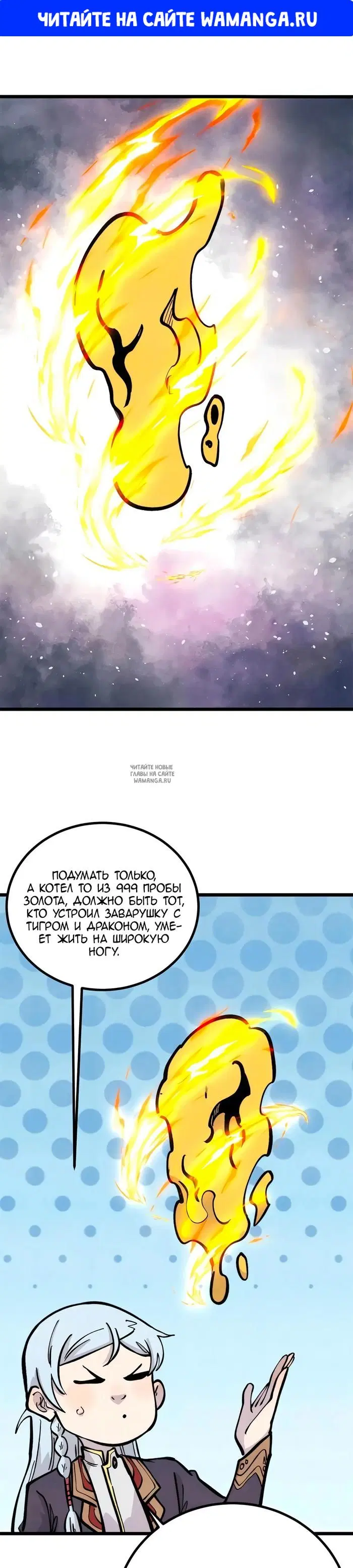 Page 1.000