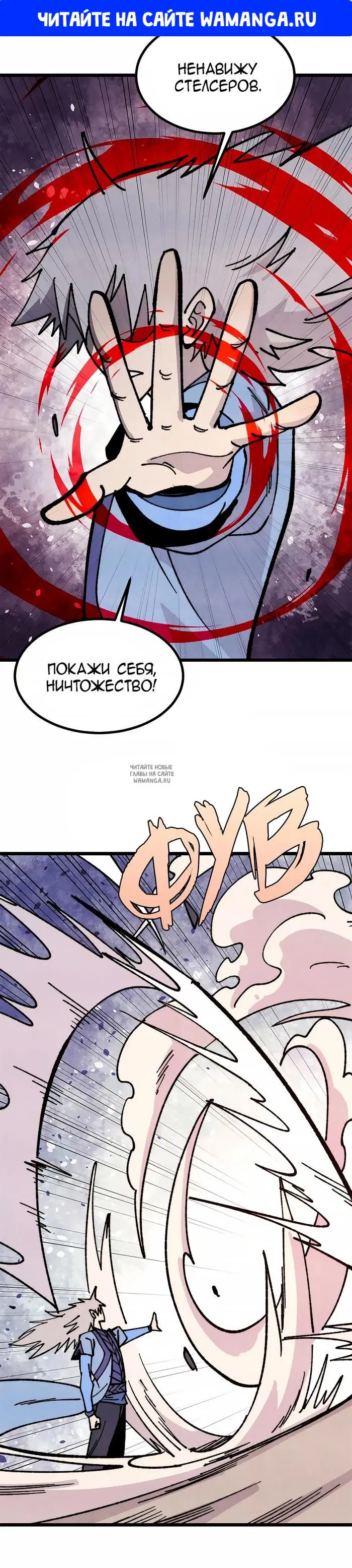 Page 1.000