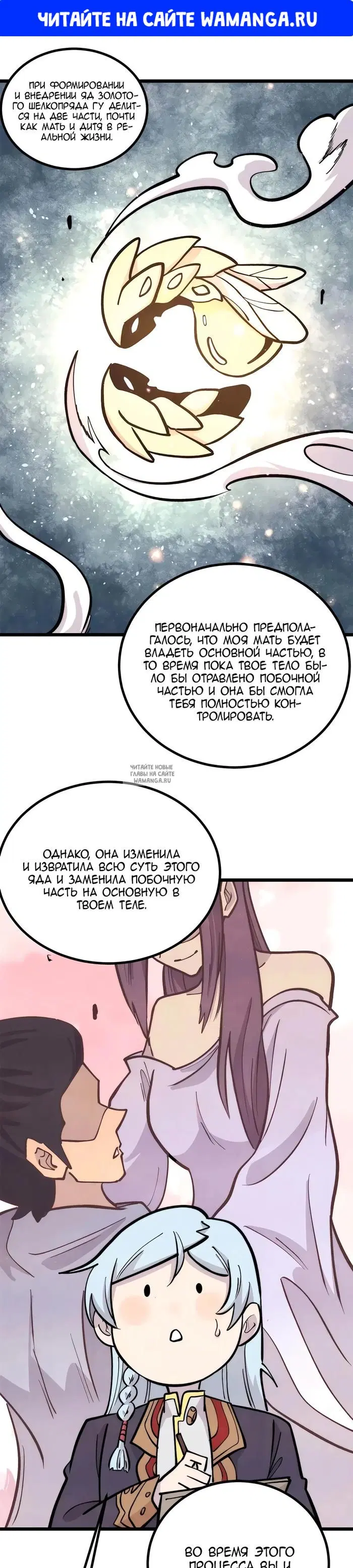 Page 1.000