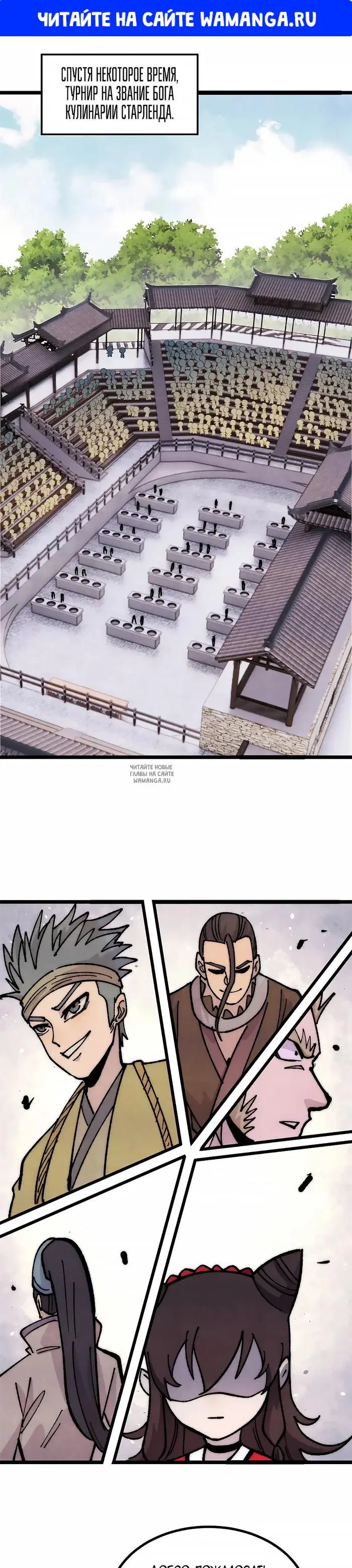 Page 1.000