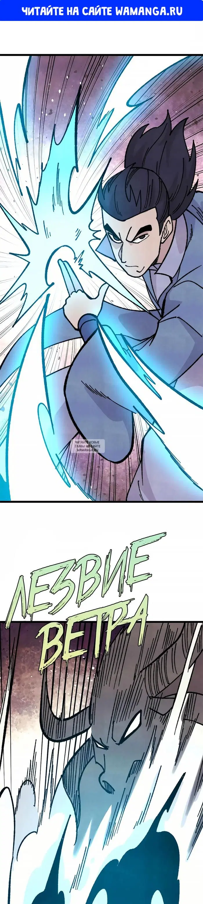 Page 1.000