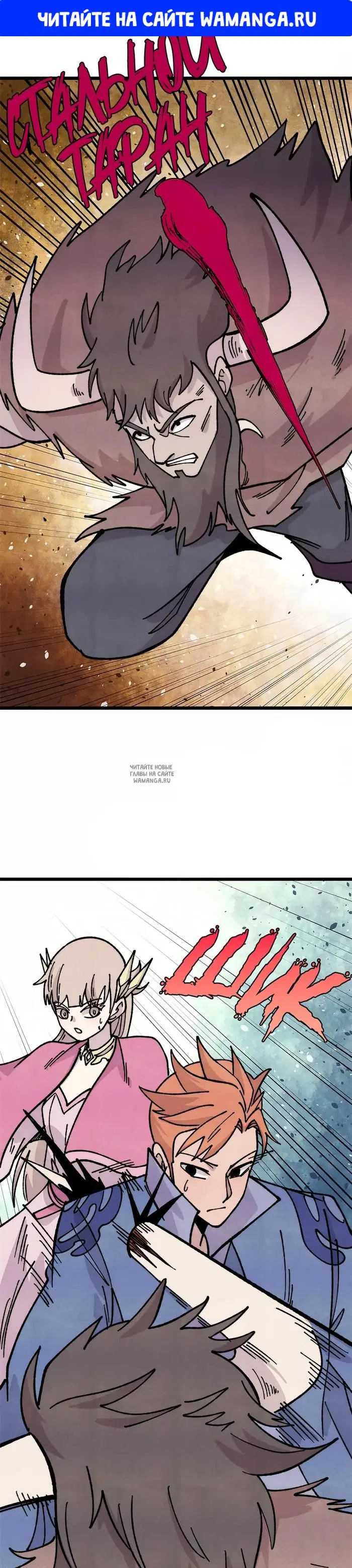 Page 1.000