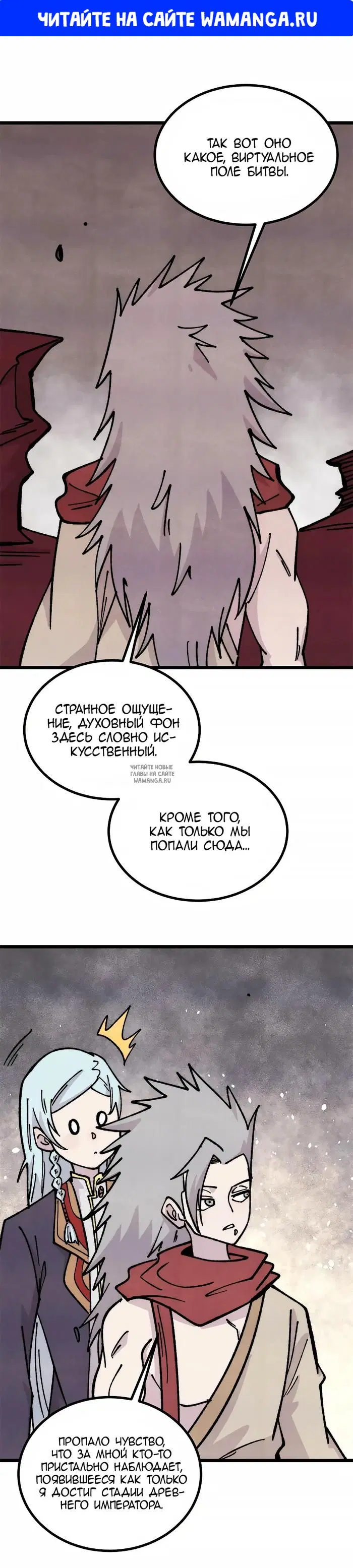 Page 1.000