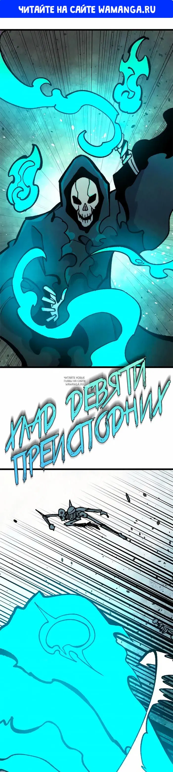 Page 1.000