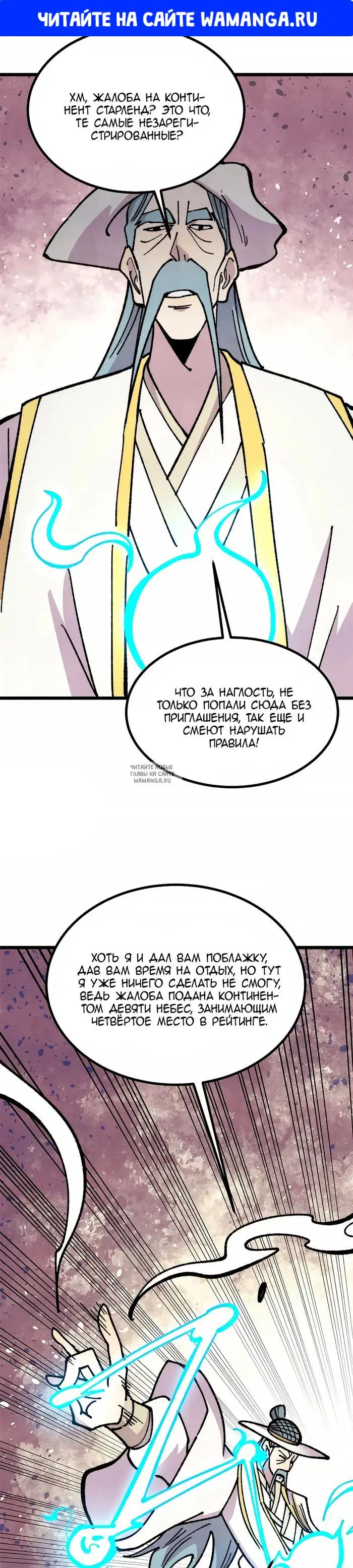Page 1.000